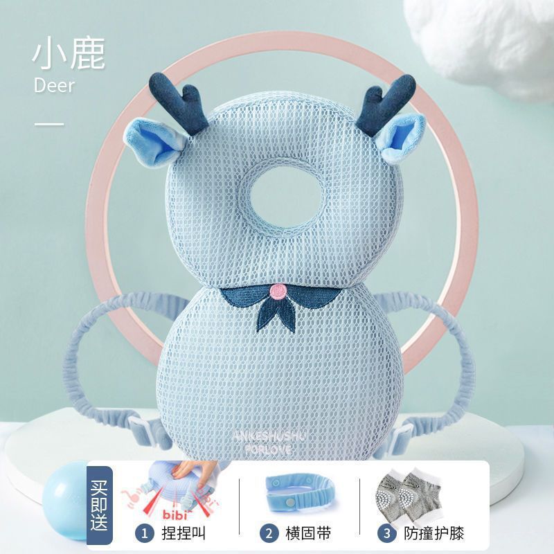 防摔头部保护垫夏季透气婴儿防摔护头枕学步护头帽枕头|undefined