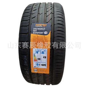 235/70R16 106H������羀݆̥���l245 45/50/55ZR19�I܇݆̥����