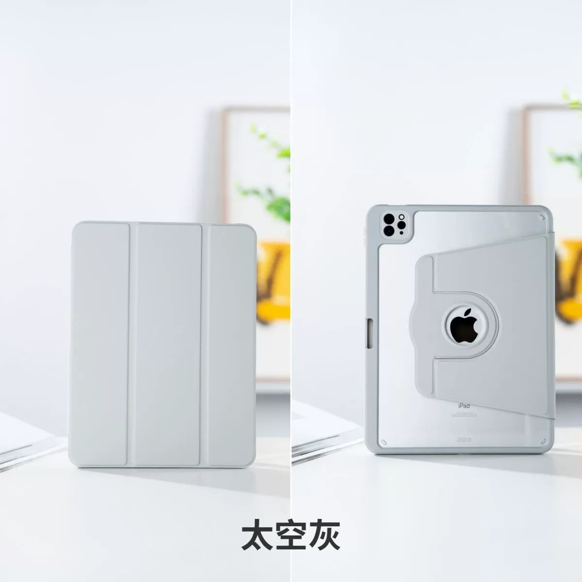 Чехол для планшета iPad 10-го поколения 10.9 совместимый везде, акрил Air547 11-е поколение air16 жесткий чехол 10.2 поворот 9.7