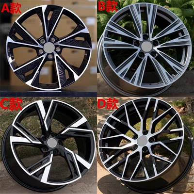 Suitable for Audi A6L wheel hub Hub