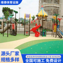 Sl׃@Θzܵedpmw @zز