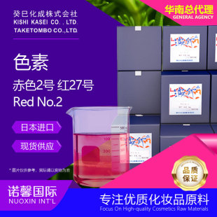 �M���ձ���ӡ���yƷɫ��ɫ��ˮ����ɫ�س�ɫ2̖�t27̖1ǧ������