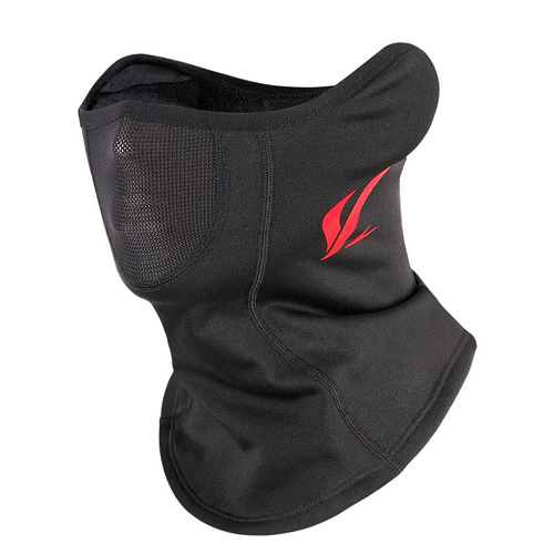 Winter Warm-up Sports Mask Windproof Head Cover Cold-Proof Mask Head Scarf Bicycle Riding Mask Factory Wholesale