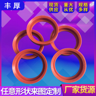 ��܇��LED������ۿ����tɫ���zȦ H11/H8/H13��ˮ���FO���ܷ�Ȧ