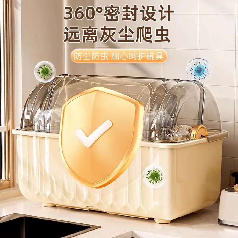 キッチン収納ラック、家庭用食器水切りラック、食器、食器、大型フリップトップ収納ボックス、カウンタートップ収納、整理食器棚|undefined