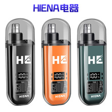 �羳��Ʒ ����늄ӱ�ë�޼������הy��ͨ�ñ�ë�����ʽ��ë��