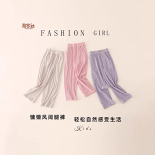 �д�ͯ�H�����e�������ѝŮͯ����ѝ�l�yɭϵ㼑��Lѝ��