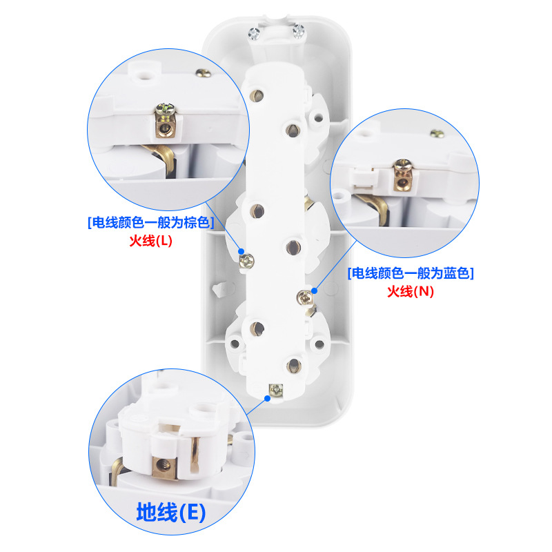 5813型欧标 三位无线排插-800-800-6.jpg