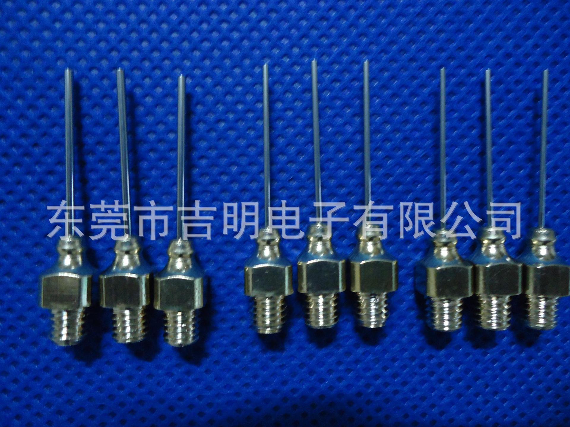 供应M4外螺纹针头，特殊针头,多管针头，金属针头