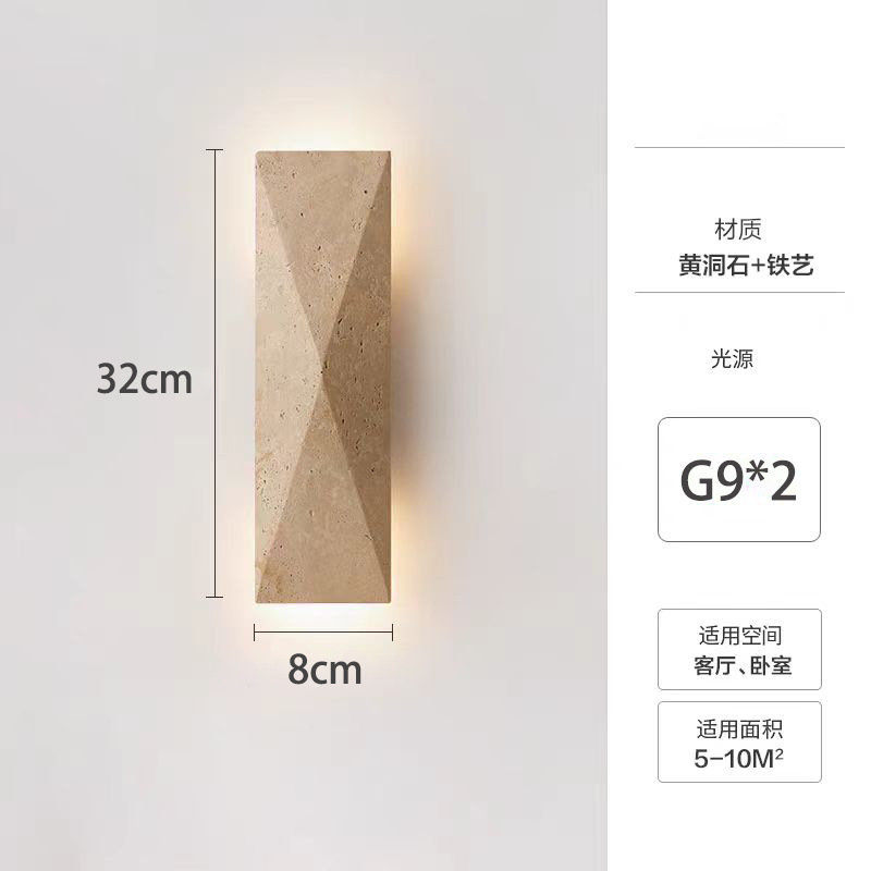 イエローホールストーン和風わびさびスタイル寝室ベッドサイドウォールランプB&B屋外中庭クリームバルコニー屋外防水ウォールランプ|undefined