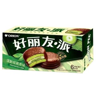 ��������Ĩ����216g*6ö���b����Ĩ��ζ��͵����c����������e