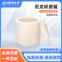 ʽĥĥ500ml-30LLͲĥCұC