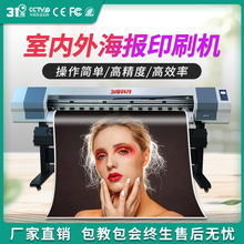 �҃��⺣��ӡˢ�C������ӡ�C�[���D�ďV��ӡˢ�߾��ȑ���⌑��C