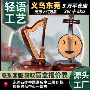 �͹�С̖�����Q�������Є��☷��ģ�͔[���������W�����у�ͯ�Y��