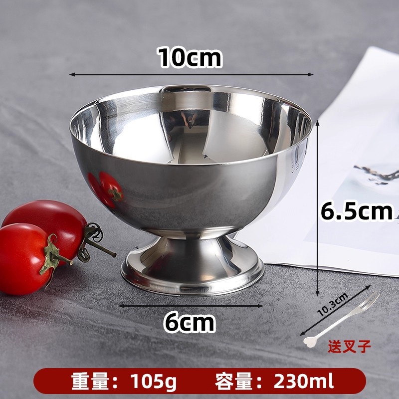 실버 M사이즈 10CM