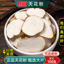 컨ș500/250/100gǸȥƤVƬƷĥV