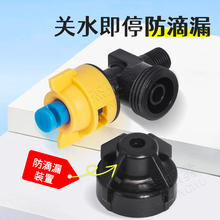 j8ϵ�y���ӝ��쇊�ܵ�©���؇��F��ţ��ţ������ţ���F�·��^g3