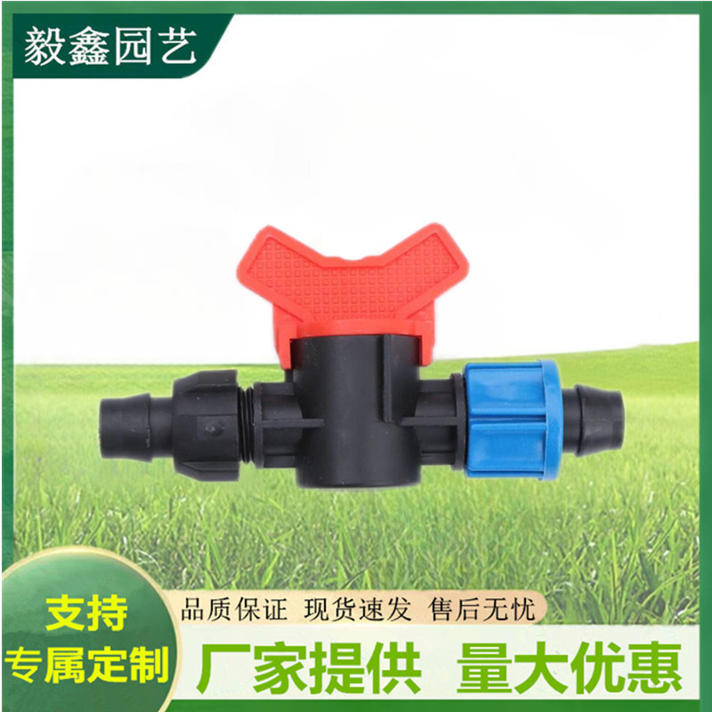 Fábrica al por mayor 16 válvula de derivación de correa flexible mini tubería de riego por goteo presión de bloqueo de válvula de derivación hembra válvula de posicionamiento tubo duro