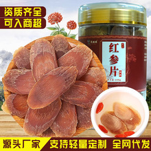 25���L��ɽ�خaʳƷ���t����Ƭ��������Ƭ���g���˅����r���ɴ��l