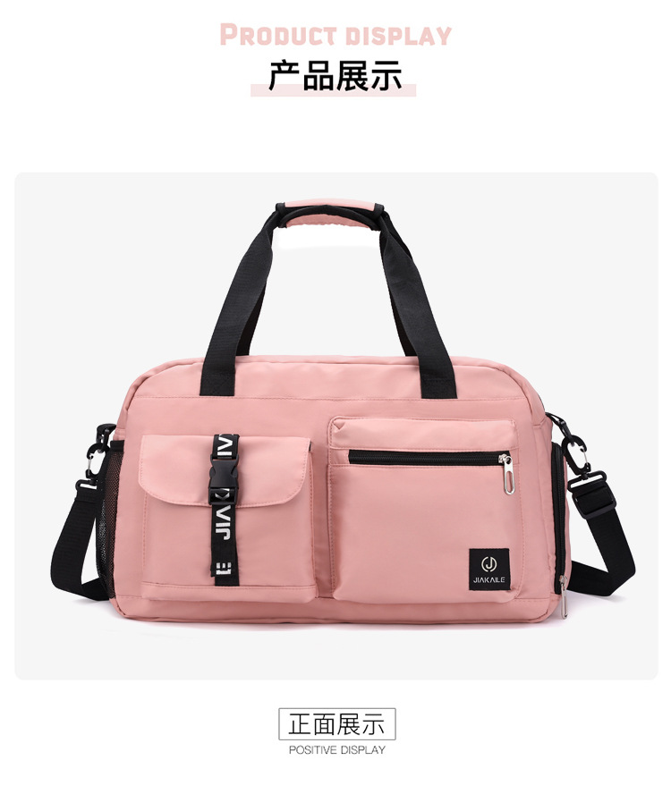 健身包_16.jpg