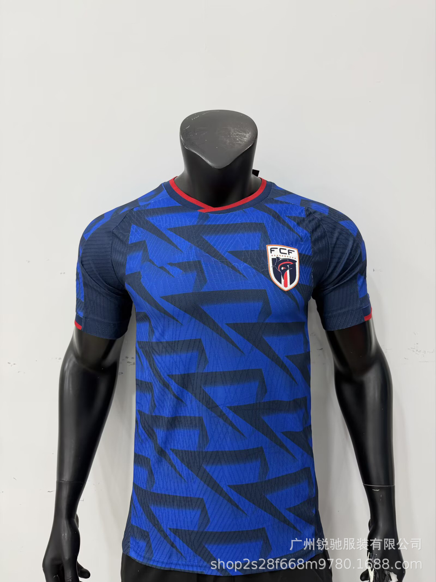 2627 Camiseta de fútbol de fútbol image 50