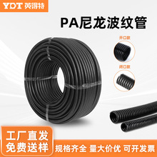 PA�������y��늾����o��ܛ�܏S�������ܿ��_����ȼ����ܛ��AD25