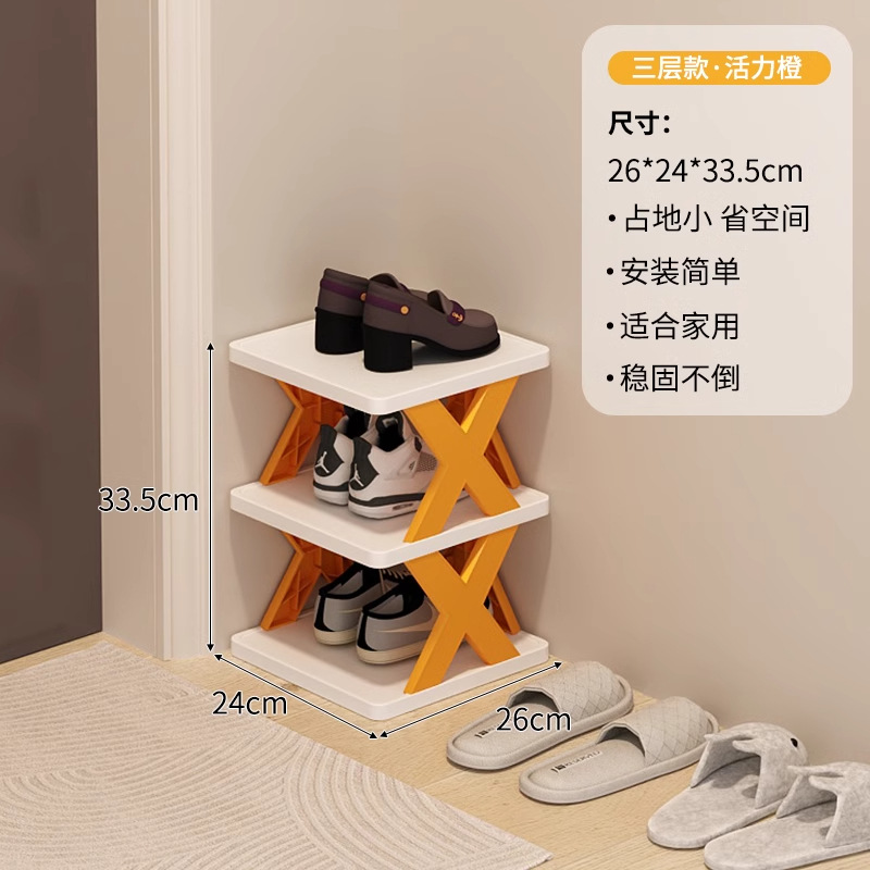 [바이브런트 오렌지] 3레이어 (두꺼워지고 업그레이드됨)