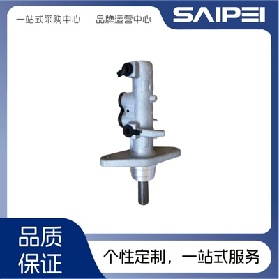 Suitable for Polo 11-156R1611019F, 6R1611019D Brake Master Cylinder