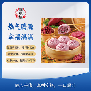 ����С�ʡ�������80g/��
