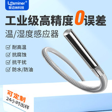 NTC�ضȂ�����B3950�������10K�~��ˮ��ؿز�����ˮ̽�^������