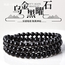 ���l�ղؼ��������ʯ�ִ�Ů��6-8��Ȼ��ҫʯ��Ȧ����ɢ�鴮��