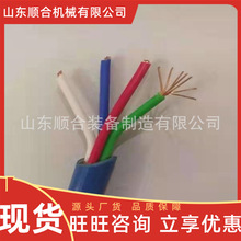 �V������ܛ��| �m�ÏV���V������ܛ��|  ��ĥ�V��������|