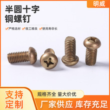 GB818�~ʮ�ֲۈA�^��ᔼ��~��A�^ʮ���~�ݽzM3-M8