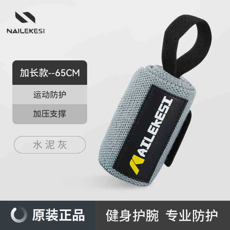 Braza de muñeca deportiva, braza de muñeca transfronteriza, braza de muñeca para hombres, braza de muñeca para hombres, braza de muñeca para hombres, braza de muñeca para hombres