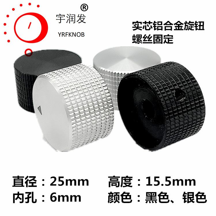 ��ťȫ���Ͻ�ʵо��������25&times;15.5mm��˿�̶����칦��������ť