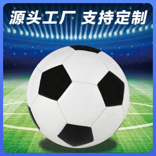 ?����5̖�Ӻ�pvc�C�p����4̖3̖��ͯУ�@Ӗ����ِpu�NƤ�������l