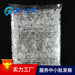 ��������Ӿ�ñ���]CE1/CE2/CE5����ñ늾��B�ӿ��ٽӾ������^ZT