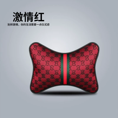 Seat cushion, seat cover, Cushion, Five-Seater Seven-Piece Set, Universal for - brick-red-headrest