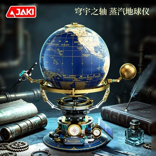 佳奇积木太阳能地球仪蒸汽机械模型兼容乐高益智拼装玩具工厂批发