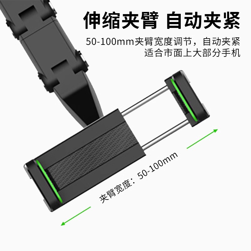 Car Dashboard Snap-On Car Rearview Mirror Mobile Phone Holder Navigation Rotating Car Mobile Phone Holder Hud Clip
