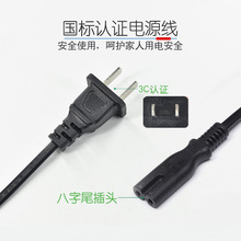 �S�����l ��о���˲��^�Դ�� ����β���^��  ��횵��ӟ���ˉ|��