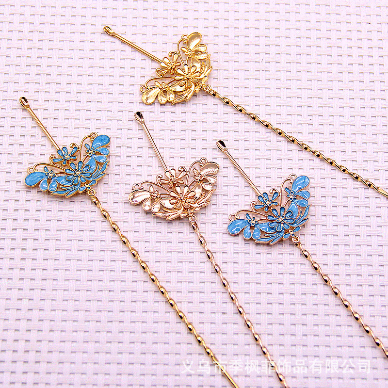 8-1094 Copper Ancient Style Hanfu Hairpin Single Hairpin Hair Accessory Hair Crown Material 40*165mm Ear Pick