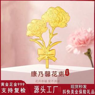 �S���Ƭ�����ܰ�����Y�����𲭽��nĸ�H���S��[��С�������l