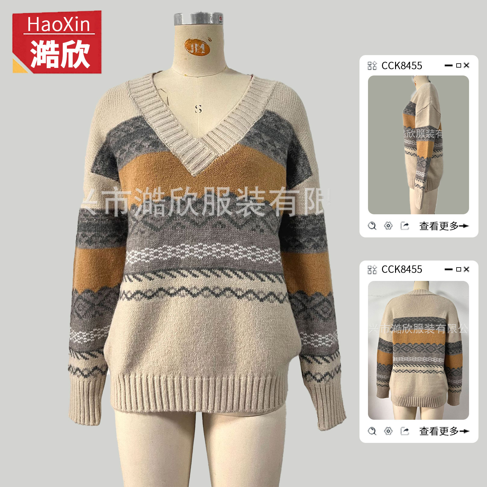 Otoño e invierno temperamento transfronterizo suéter con cuello en V suéter casual para mujer versión suelta versátil jersey de punto europeo y americano