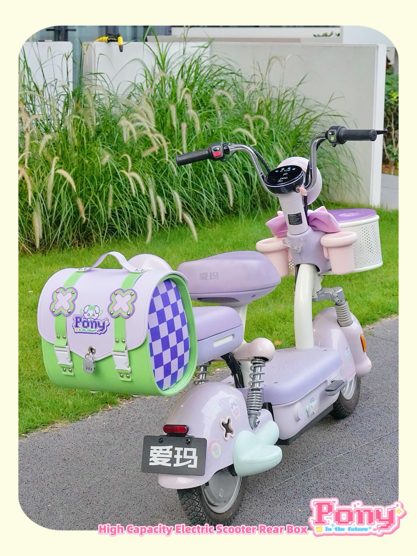 Suitable for Aima Yadi Electric Vehicles, Large-Capacity Waterproof Rear Storage Bag, Universal Leather Trunk Bag for Electric Scooters