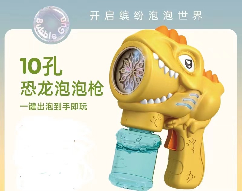 Pistola de Burbujas de Juguete para Niños, Pistola Espacial, Máquina de Burbujas Totalmente Automática, Soplador de Burbujas, Venta al por Mayor de Burbujas en Burbujas para Puestos Callejeros