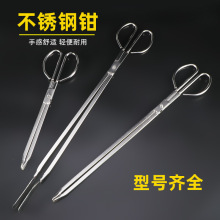 不锈钢火钳家用露营垃圾袋夹加长拾物器老式铁煤球柴炉碳夹子钳子