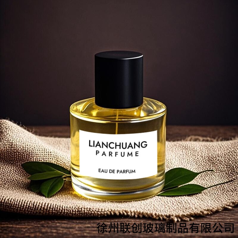 30ml50ml100ml 丸型バヨネットガラス詰め替えボトル 高価値プレススプレーボトル 空ボトル ロゴ入り|undefined