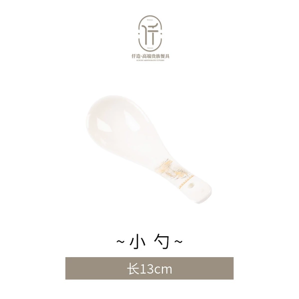 Great River and Mountain #tip spoon [two packs]