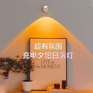Internet Celebrity Wireless Sunless Lamp Magnetic Wall-Mounted Night Light Rechargeable Bedroom Bedside Lamp Removable Atmosphere Lamp Wall Lamp
